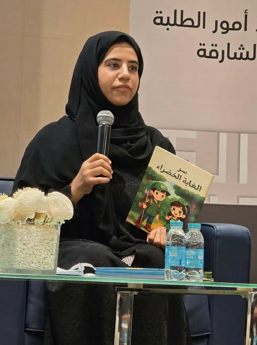 الأستاذة شمسة الظنحاني تعرض قصة «سر الغابة الخضراء» من سلسلة سليم وسلامة
